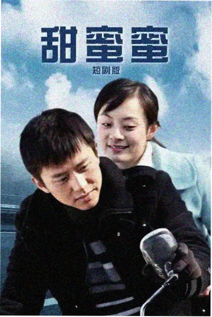 观影路线规划器升级